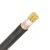 Import factory price electric push pull cable steering armoured marine power cable from China