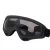 Import Factory price high quality eye-protecting running sunglasses anti-fog ski sports eyewear from China