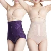 Factory price tummy control high waist slimming shapewear  Butt Lifter Body Shaper Corsets panty
