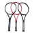 Import Factory produce colorful color custom graphite tennis racket from China