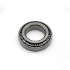 Factory Sale Auto Wheel Steel Bearing 17887/31 Inch Size Tapered Roller Bearing for Jinbei