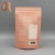 Import Factory supplier Aluminum Foil macadamia nuts Bag stand up kraft paper salt packing pouches zipper customer printing plastic bag from China