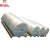 Factory Suppliers Hot Selling Products Farm Greenhouse 200 Micron Used Agricultural Greenhouse Film
