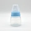 Factory Supply Bpa Free Custom Milk Newborn Infant Feeding Bottle Transparent PP baby bottle