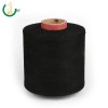 Factory wholesale 100% cotton sulfur black dyned yarn