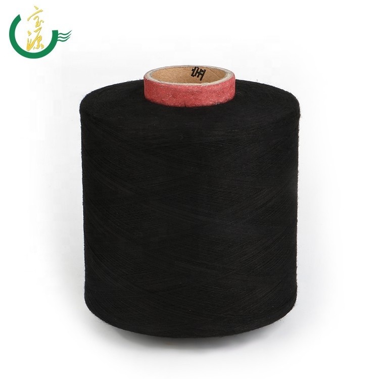 Factory wholesale 100% cotton sulfur black dyned yarn