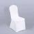 Import Factory Wholesale Durable Colorful Spandex Chair Cover Sale from China