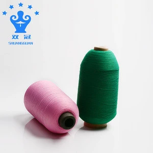 Factory  wholesale dyed imitation nylon shoes vamp yarn for flyknit