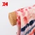 Import Fashion Lady Garment Free Patterns Dresses Wholesale Cheap 100 Viscose Rayon Fabric from China