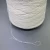 Import Fashion style 100%Nylon knitting yarn 0.9cm curl knitting threads from China