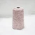Import fashionable 100% bamboo fiber fancy tape yarn3.8nm for knitting sweater and dress and children diy from China