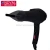 Import Fast Professional Ionic Hair Dryer 2400W Wall Mounted Hair Blower with AC Motor for Salon / Hotel Use from China