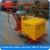 Import FGF-50 concrete crack repair machine from China