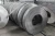 Import Flat spring steel strip 0.15mm spring steel strip made in china from China