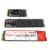 Import Flyjie Shockproof light weight SSD M.2 NGFF 64GB 2240 2280 Solid State Drive from China
