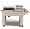 FM5540 Heat shrink packaging machine sealing and cutting machine PVC POF film wrapping machine