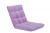 Import Folding Floor Chair Sofa Home Essential from China