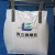 Import Food Grade 1000kg Super Sack Cross-Corner Loops PP Jumbo Bag FIBC 1300kgs Bulk Bag 1.5ton Big Bag from China