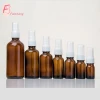 food grade 5ml 10ml 15ml 30ml 50ml 100ml amber glass spray bottles high end cosmetics perfume bottle packaging