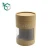 Import Food grade kraft paper packaging tube with clear PVC window from China