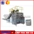 Import Food processing and packaging filling machine for production from China