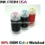 Import For Canon CLI-221 CLI-511 CLI-811 Cartridge ink refill kit from China