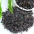 Import Free sample Health kenyan tea,kenyan black tea from China
