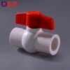 Free Sample Professional Oem Support Pvc Pipe Fittings Pvc Ball Valve For Water Supply
