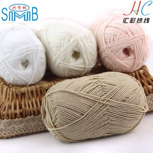Free Samples Eco-friendly 8ply 33 Colors Soft Baby Milk Cotton Yarns For Crochet of Sweaters Handcrafs Hats DIY Toys