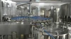 Full Automatic Complete Mineral Water Bottling Plant / Line / Project