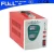 Import FULL AVR AC automatic voltage stabilizer / regulator from China