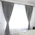 Full Blackout  100% Light Shading imported home goods curtains for bedroom windows made in china