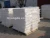 Import furnace liner refractory calcium silicate board from China
