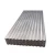 Import Galvalume Galvanized Corrugated Steel/Iron Roofing Sheets Metal from China