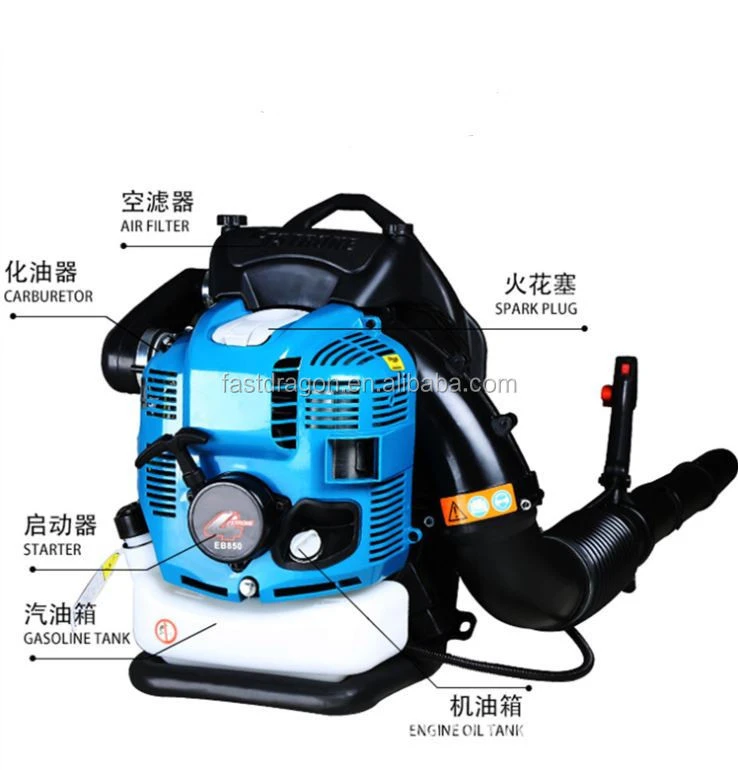 GASOLINE Powerful backpack Gas Leaf Snow blower For professional garden