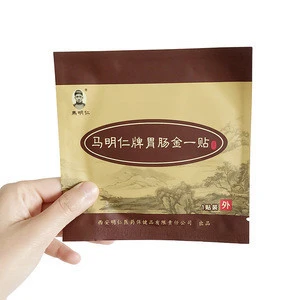 Gastrointestinal Herbal Plaster Cure Stomach Problems Digestive