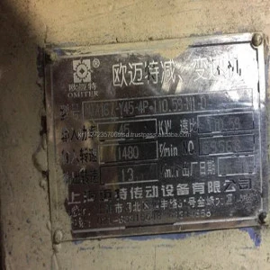 Gear box;Type:MTA167-Y45-4P-110.59-M1 -0;Maker:Shanghai Mai Te Shi