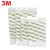 Import Genuine 3M Command Medium&amp;Small Adhesive Picture Poster Hanging Strips Damage Free Wall 17201,17202 from China