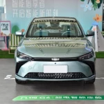 Geometry G6 Luxury Heat Pump Air Conditioning Geely Automotive Pure Electric