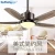 Import GESHENG Indoor Lighting Lowes Household electric fans AC Motor  remote control led ceiling fan from China