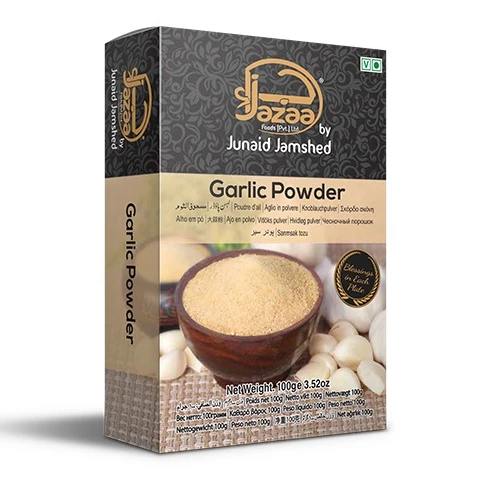 Ginger Powder Halal Pakistan