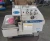 Import GN747 Overlock Sewing Machine from China
