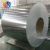 Import Good Price China household 8011 aluminium foil jumbo roll for food from China