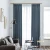 Import Good Quality Blue Modern Curtains For The Living Room With Valance from China