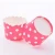 Import Good Quality Favored Cheap Handmade Round Paper Muffin Baking Cups from China