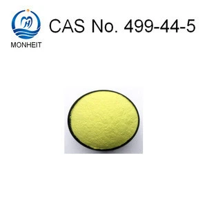 Good Supervision Of Production Hinokitiol CAS.499-44-5