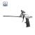 Import Gorvia GT-Series GMG-71 foam gun tools Airless spray painter---PU foam darts gun from China