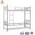 Import Government tender for public school student using apartment dormitory steel bunk bed from China