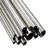 Import Grade 1060 6063 7075 3003 alloy pure aluminum tube aluminum pipe from China