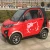Import green tour electric automobile with CE 4 wheel from China